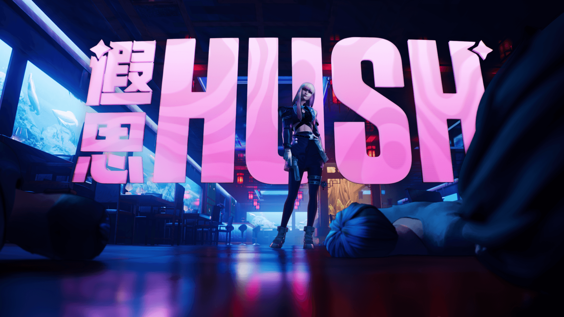 Is Hush Actually Good? Hands-On Impressions and Ability Tier List for Hush