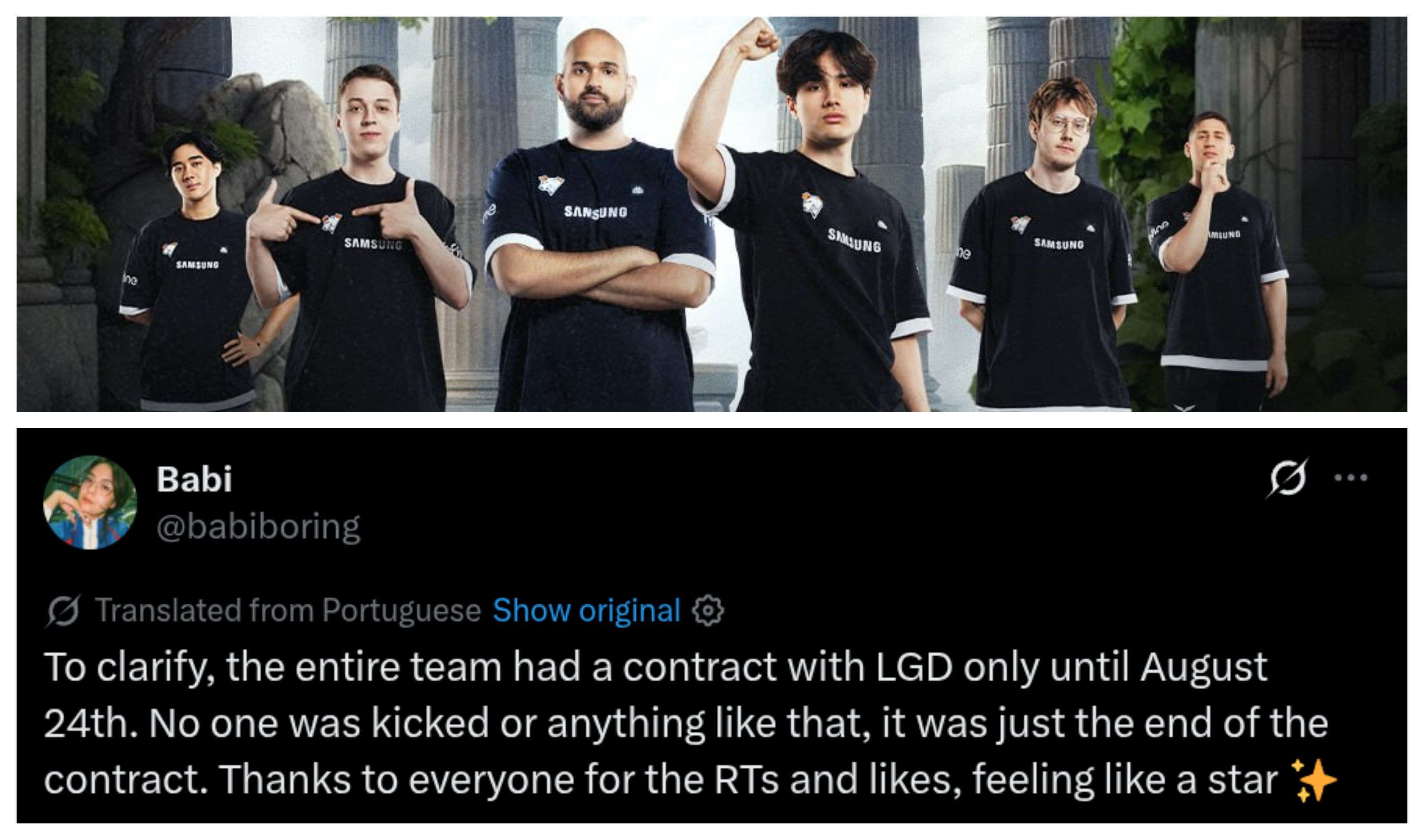 Virtus.pro e LGD Gaming abrem a janela de transferências pós-TI